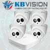 Bộ camera giám sát trong gia đình đến từ thương hiệu kbvision, được trang bị chức năng ghi âm với giá thành rẻ.