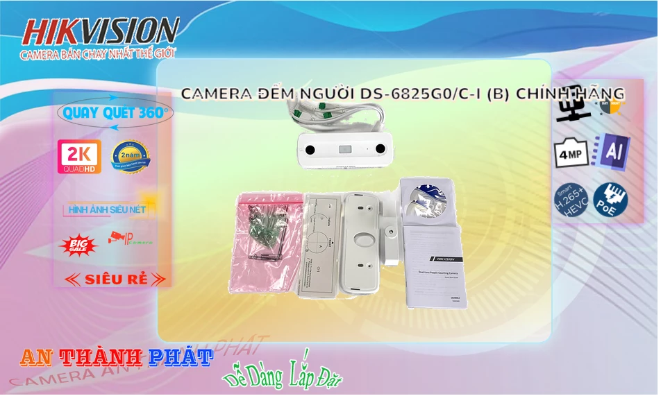 ➠  DS-6825G0/C-I(B) sắc nét Hikvision