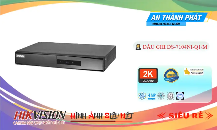 tron-bo-camera-kho-xuong